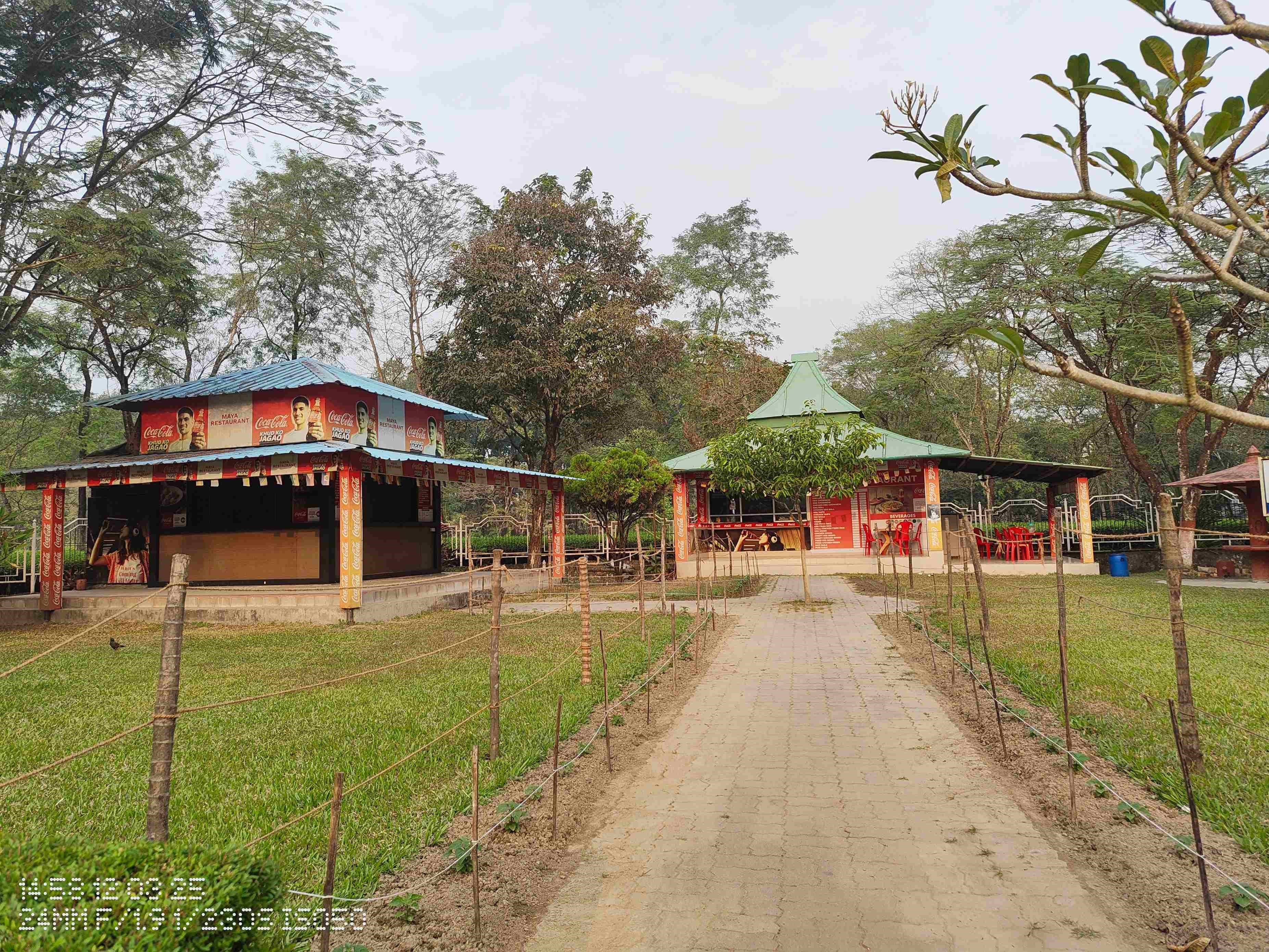 Siliguri Institute of Technology Darjeeling Canteen photo 4